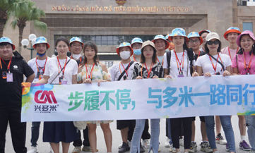 <b>步履不停，與多米一路同行--多米機(jī)械國(guó)際游（越南站）</b>