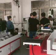 什么是CNC加工？